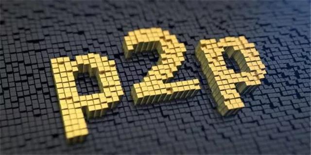 P2P.jpg P2P.jpg
